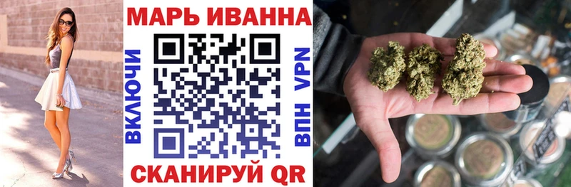 Наркошоп купить Cocaine  APVP  Гашиш  Бошки Шишки  Меф  Аргун