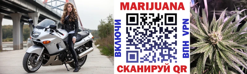 Гашиш Аргун