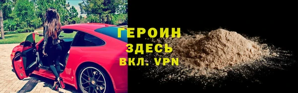 2c-b Костерёво