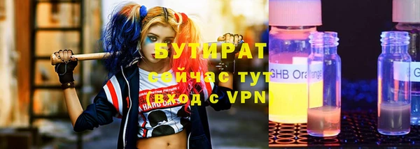 гашишное масло Коряжма