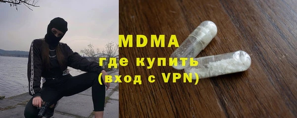 гашишное масло Коряжма