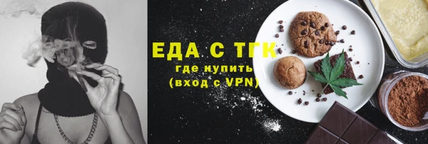 гашишное масло Коряжма