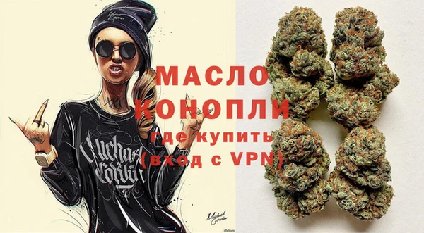 2c-b Костерёво
