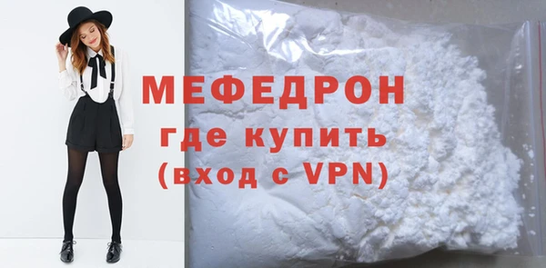 соль курить ск Корсаков
