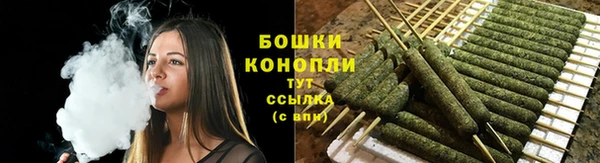 соль курить ск Корсаков