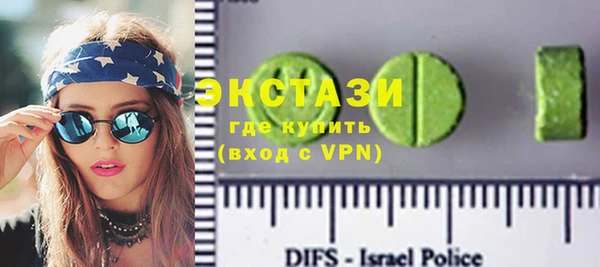соль курить ск Корсаков