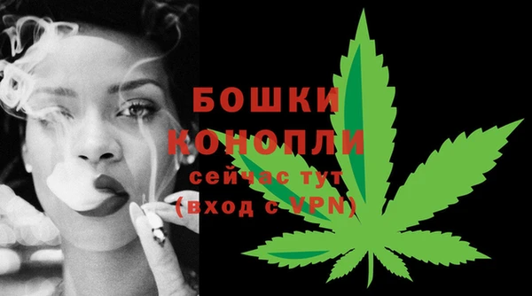 соль курить ск Корсаков