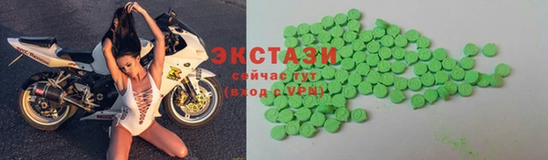 соль курить ск Корсаков