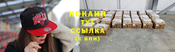 2c-b Костерёво