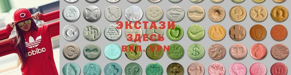 гашишное масло Коряжма