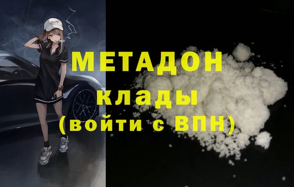 соль курить ск Корсаков