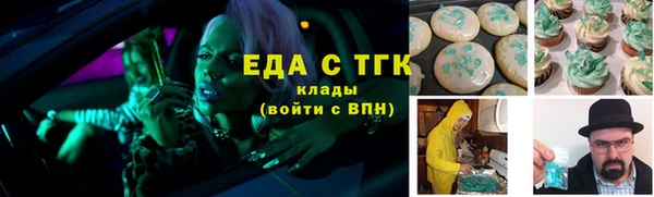 соль курить ск Корсаков