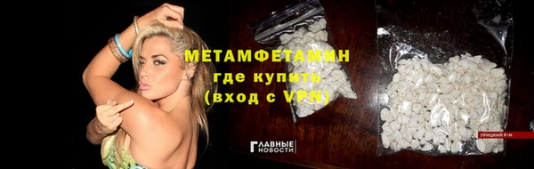 соль курить ск Корсаков