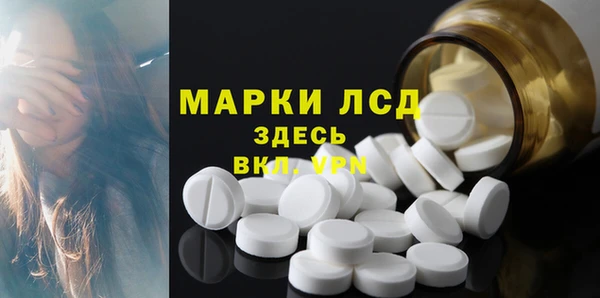 2c-b Костерёво