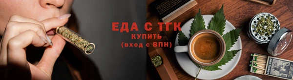 2c-b Костерёво