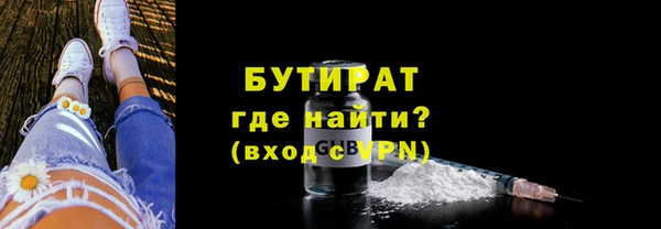 2c-b Костерёво