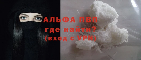 соль курить ск Корсаков