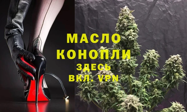 гашишное масло Коряжма