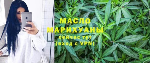 2c-b Костерёво
