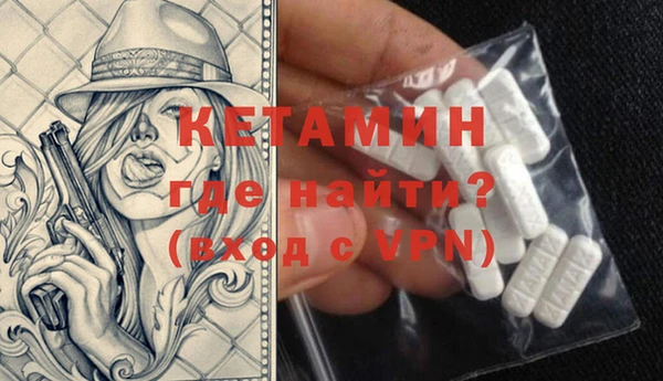 гашишное масло Коряжма