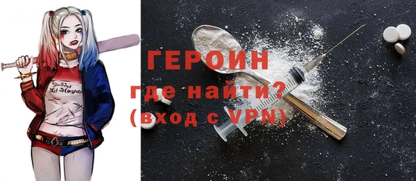 соль курить ск Корсаков