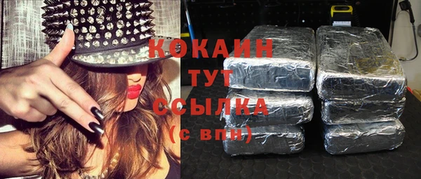 гашишное масло Коряжма