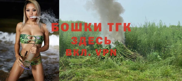 соль курить ск Корсаков