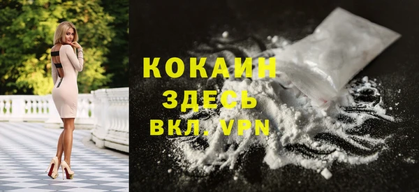 2c-b Костерёво