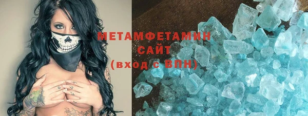 2c-b Костерёво