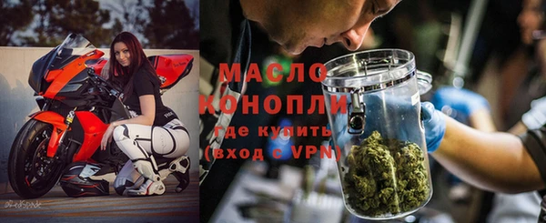 2c-b Костерёво