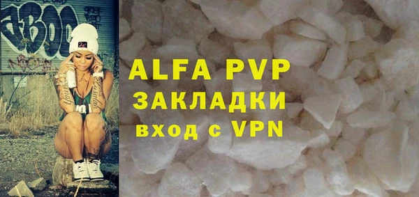 гашишное масло Коряжма