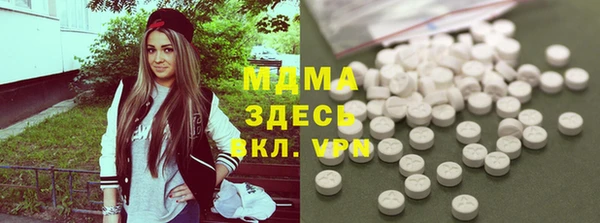 соль курить ск Корсаков