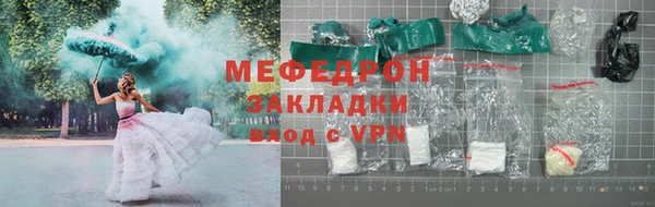 соль курить ск Корсаков